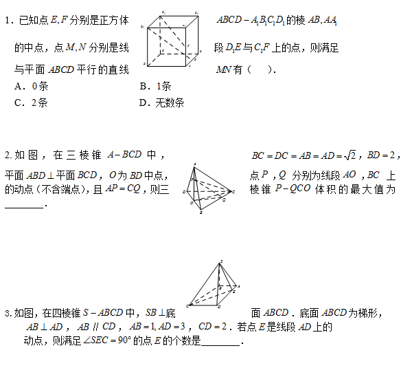 ÿһ(sh)W(xu)1219-w׺ξC}