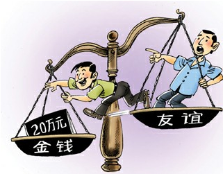 金钱在这个社会上有多重要,相信不用明说各位心里都清楚的很,那么金钱