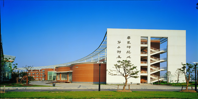 上海雅德中学图片