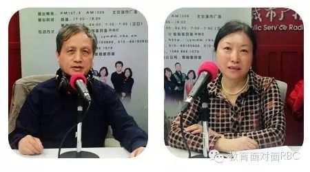 教育面对面：填报志愿梯度如何把握