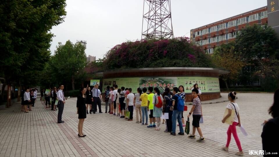 师大一中锦江校区小学图片