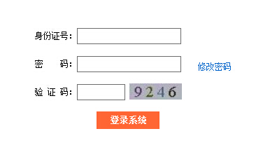 2016߿ڿͨ