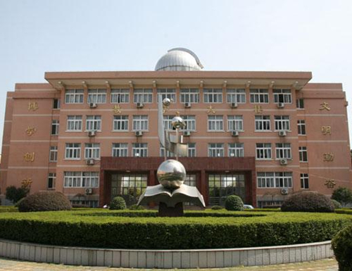 宁波市慈溪实验中学简介