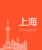 上海市高考分數線