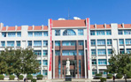 济南外国语学校