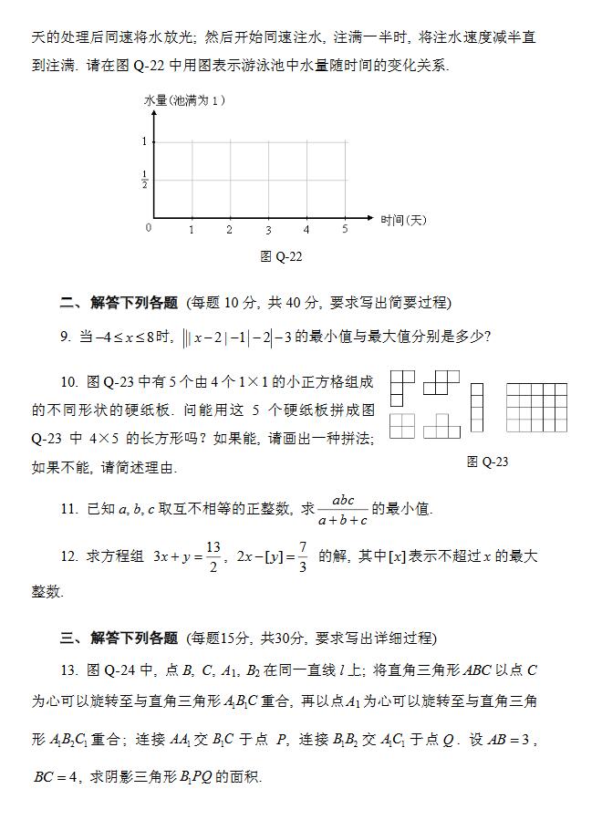 15컪