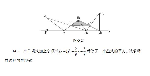 15컪