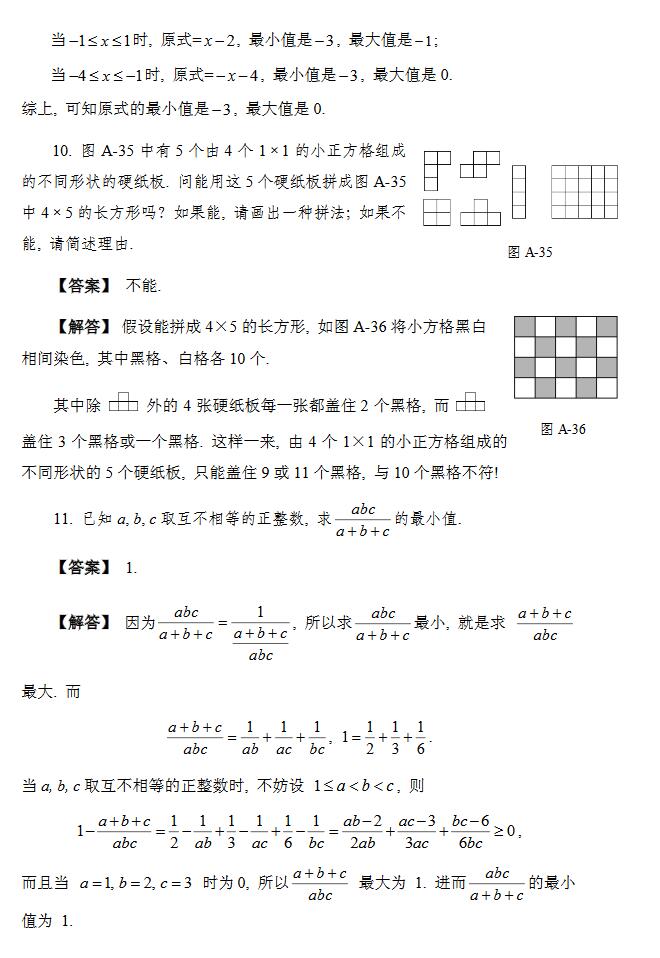 15컪