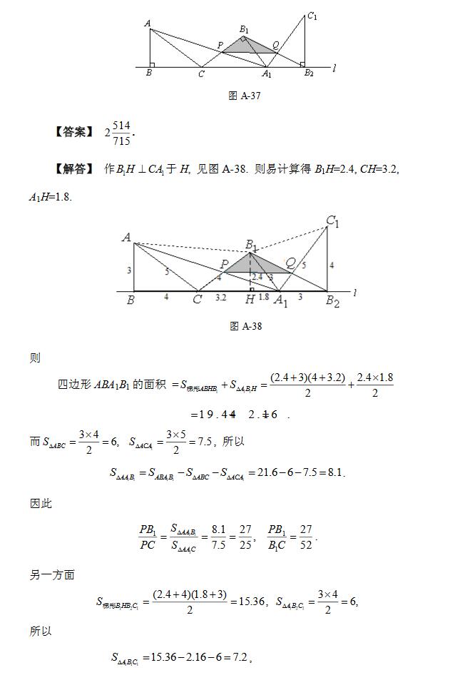 15컪