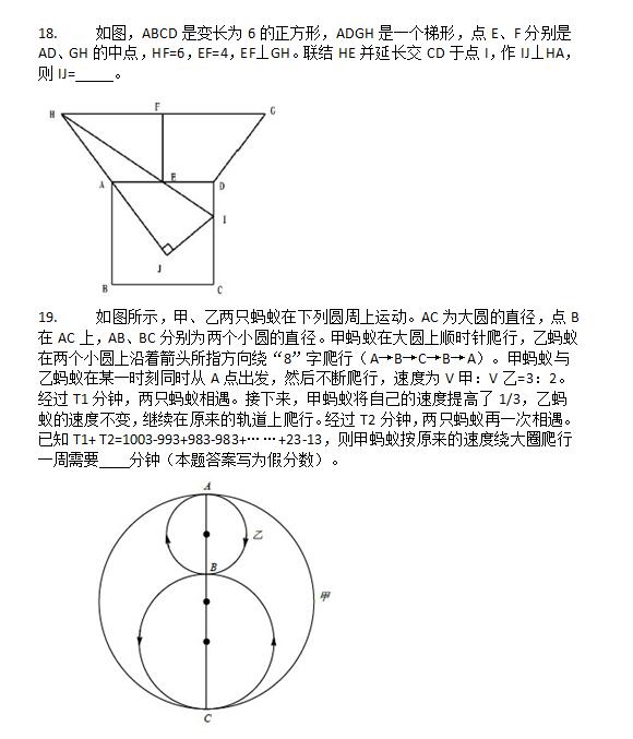 Эh(hun)ِ