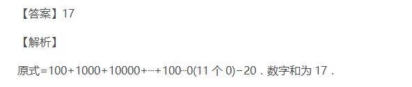 꼉(j)W(sh)쾚