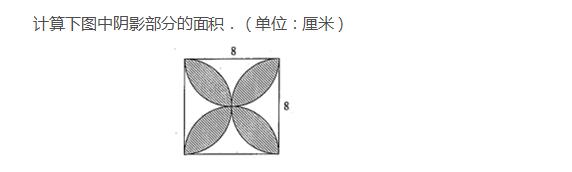 꼉W(sh)쾚