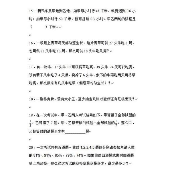 �Ϻ�С����������������