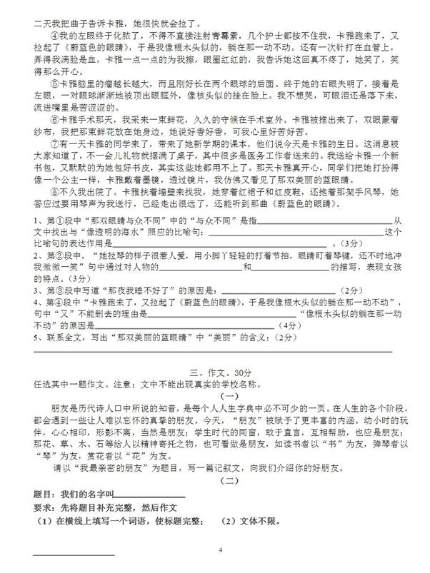 �Ϻ�С����������������