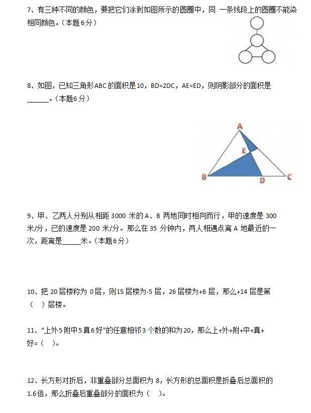 �Ϻ�С����������������