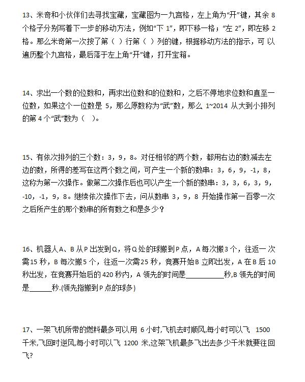 �Ϻ�С����������������