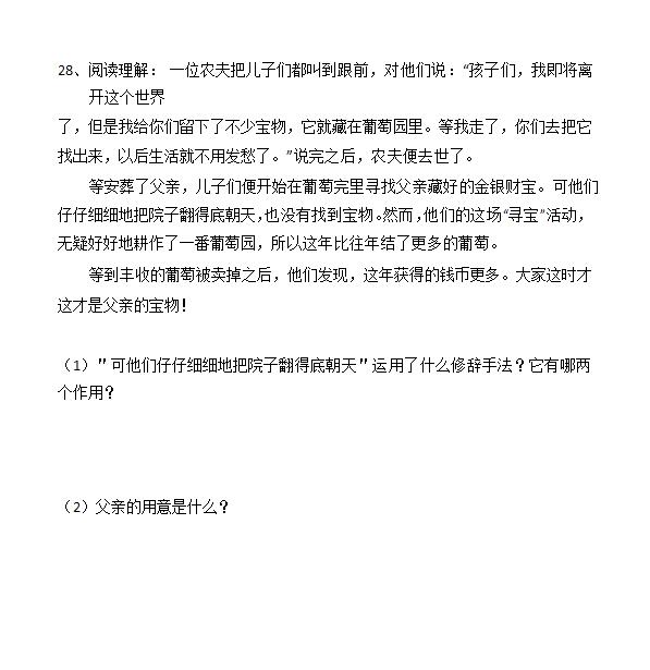 �Ϻ�С����������������