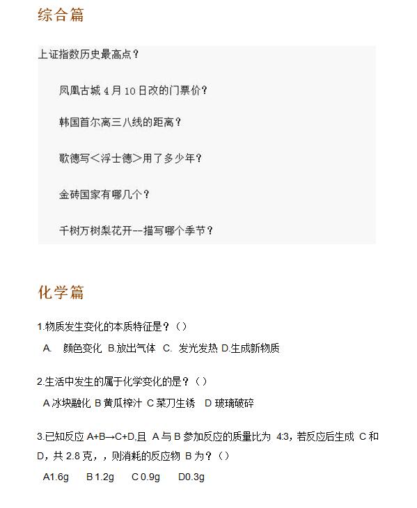 �Ϻ�С����������������