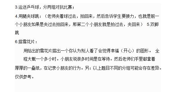 �Ϻ�С����������������