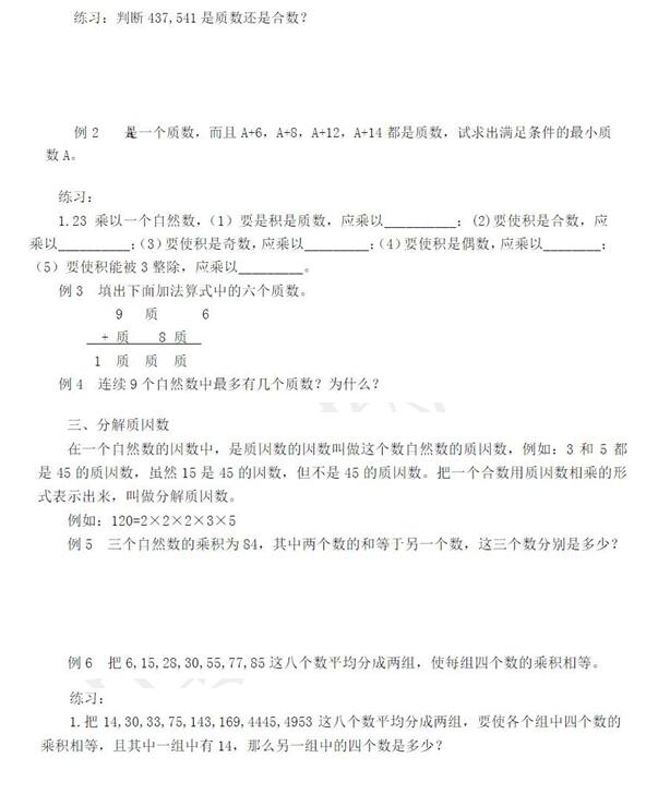 �Ϻ�С����������������