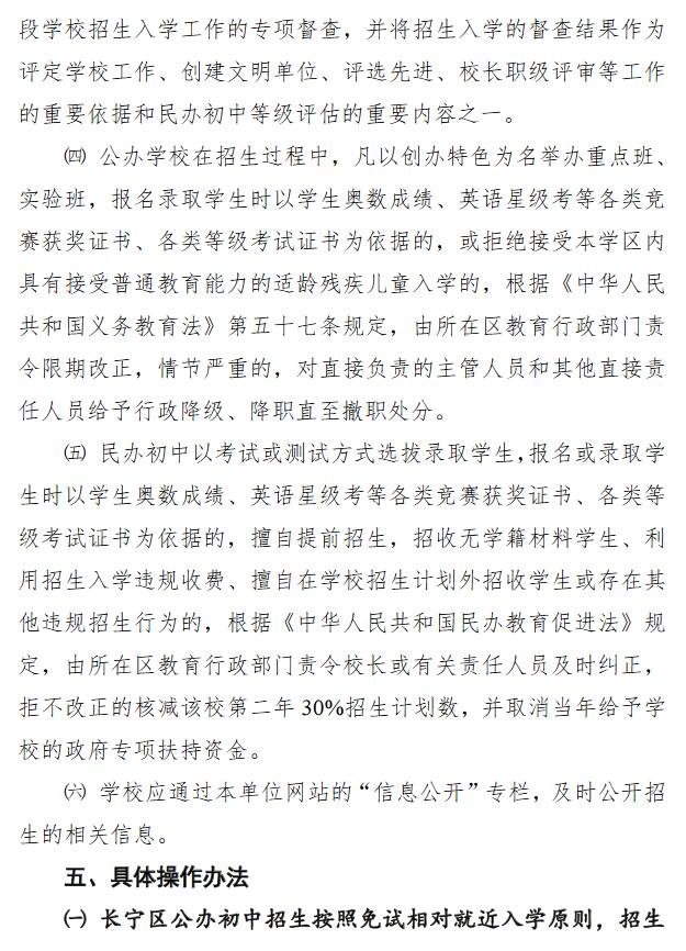 2017����С��������