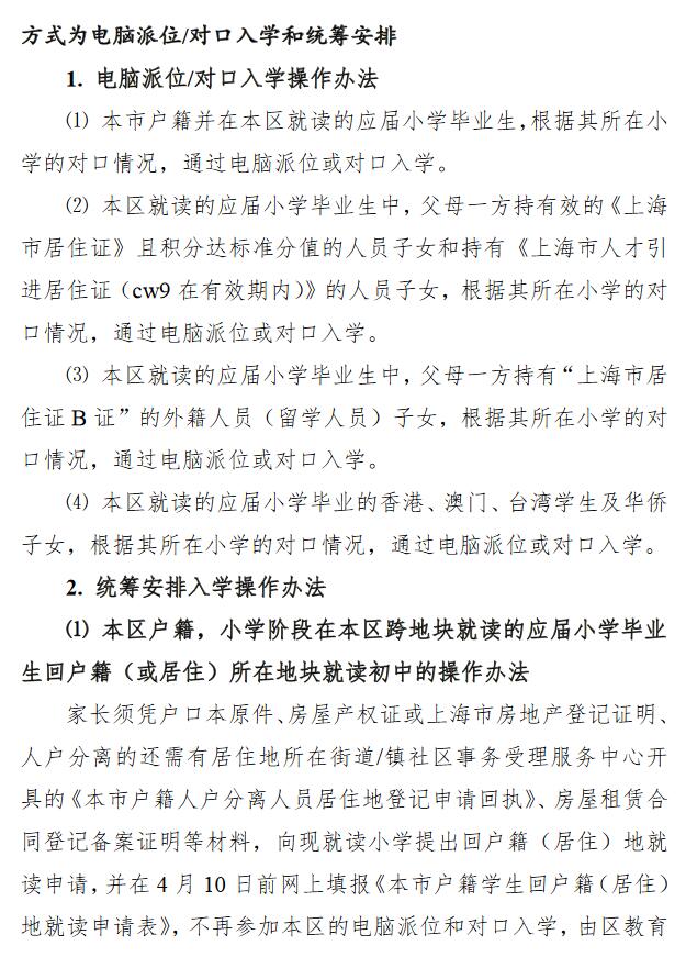 2017����С��������