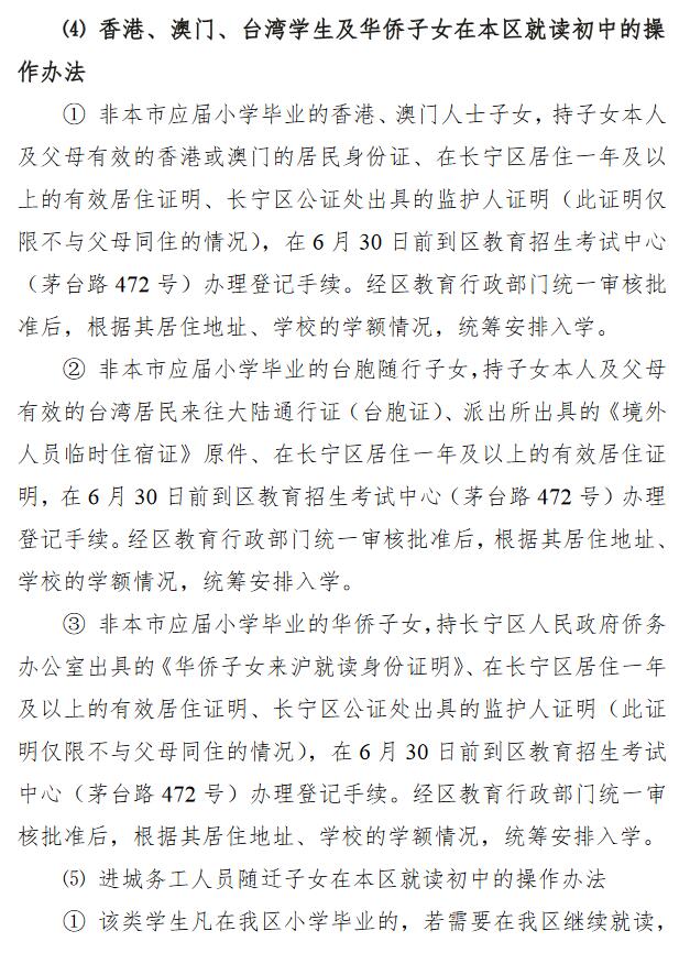 2017����С��������