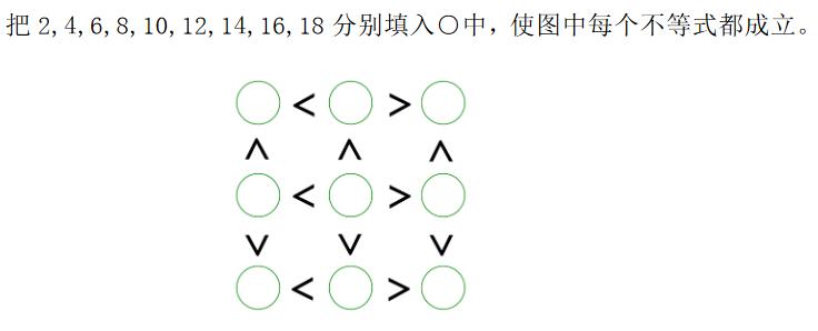 һ꼉(j)W(sh)쾚