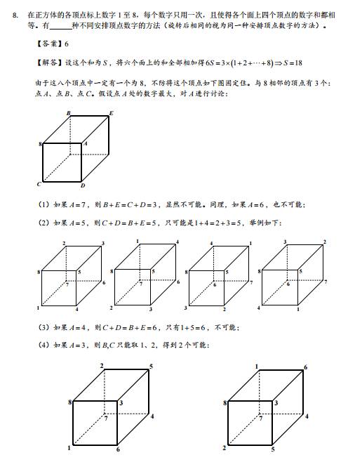 17Эh(hun)꼉Qِ}5