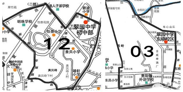 稻田中学地图图片