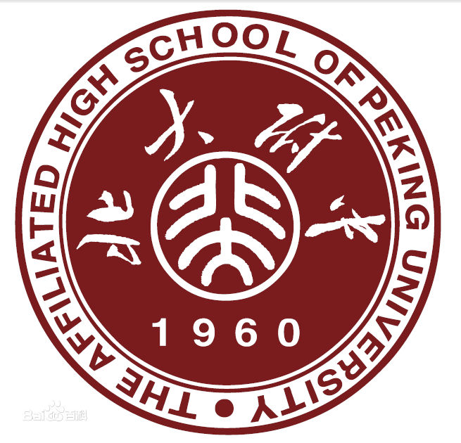 福州延安中学校徽图片