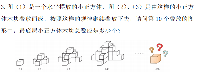 һ꼉(j)W(sh)쾚