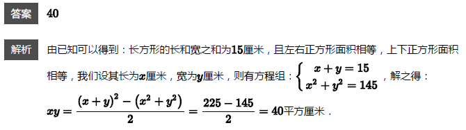 꼉(j)W(sh)쾚