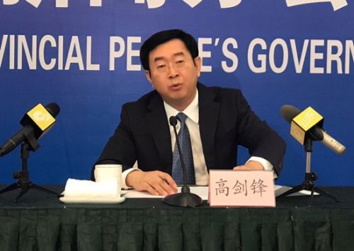 新闻发言人高剑锋