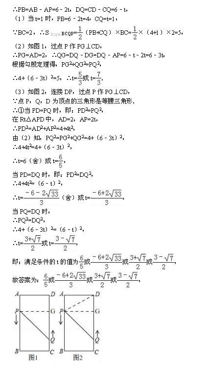 2017Cyƽо꼉ϔ(sh)W(xu)ԇc7