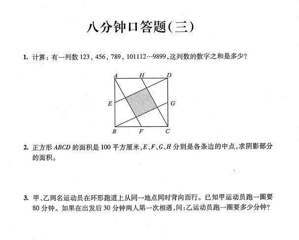 �Ϻ�С����������ѧ�˷��ӿڴ���