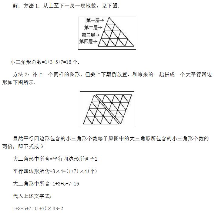 꼉(j)W(sh)쾚