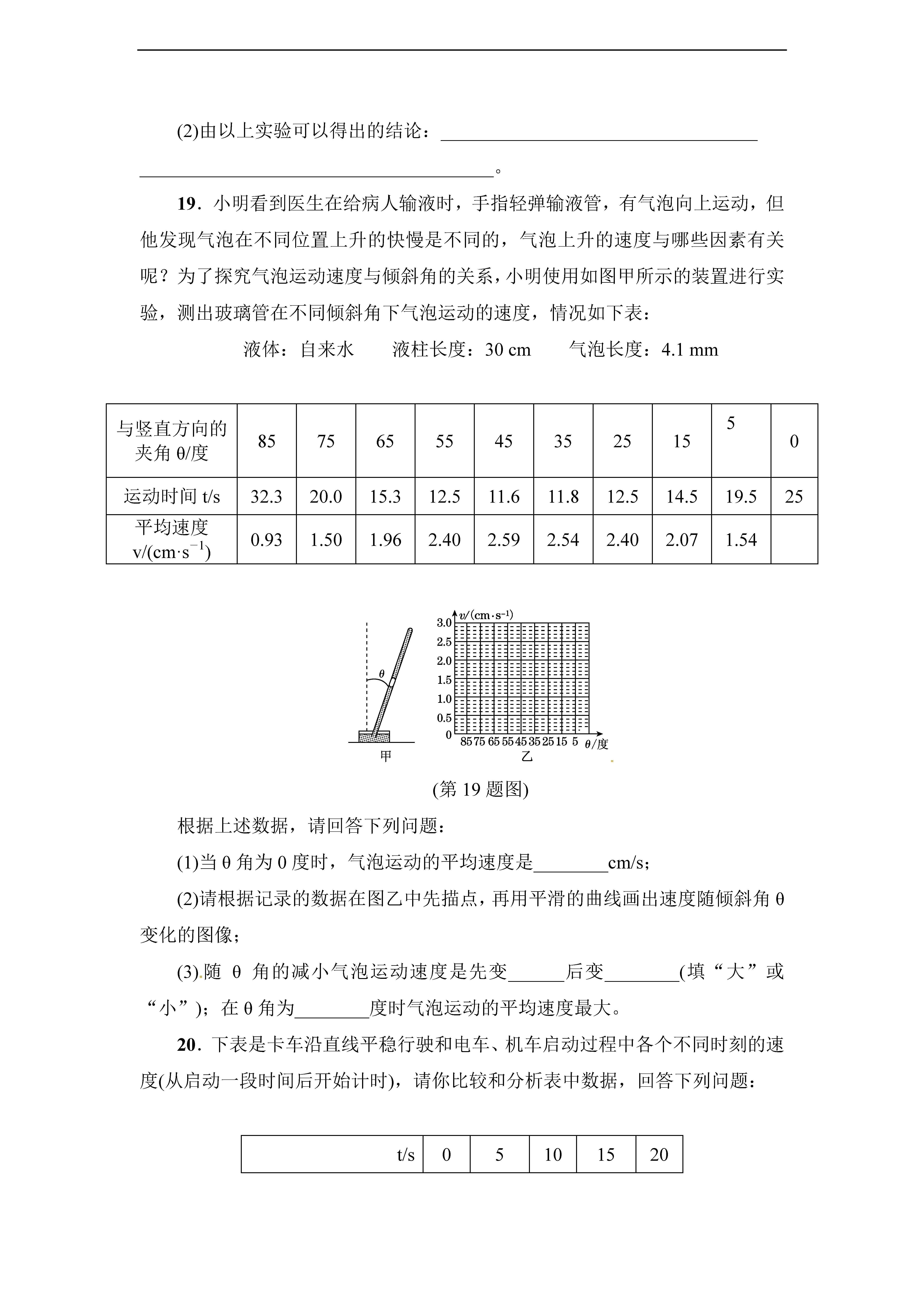 2017ư꼉ϵһzy}DƬ棩