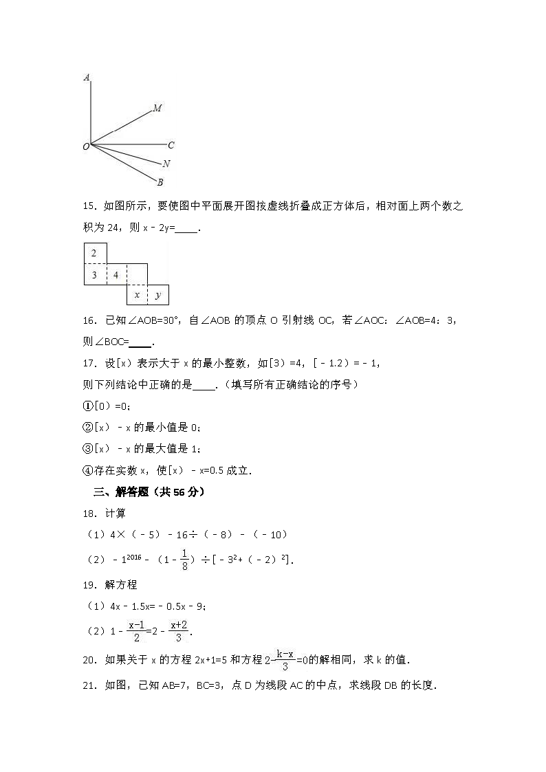 2017꼶¿ѧԾͼƬ棩