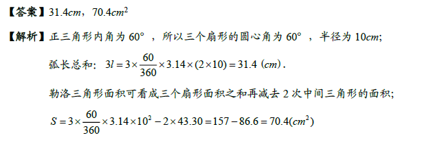 꼉(j)W(sh)쾚