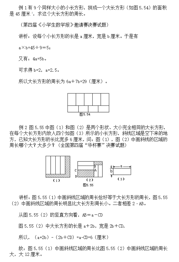 L(zhng)Ӌ(j)