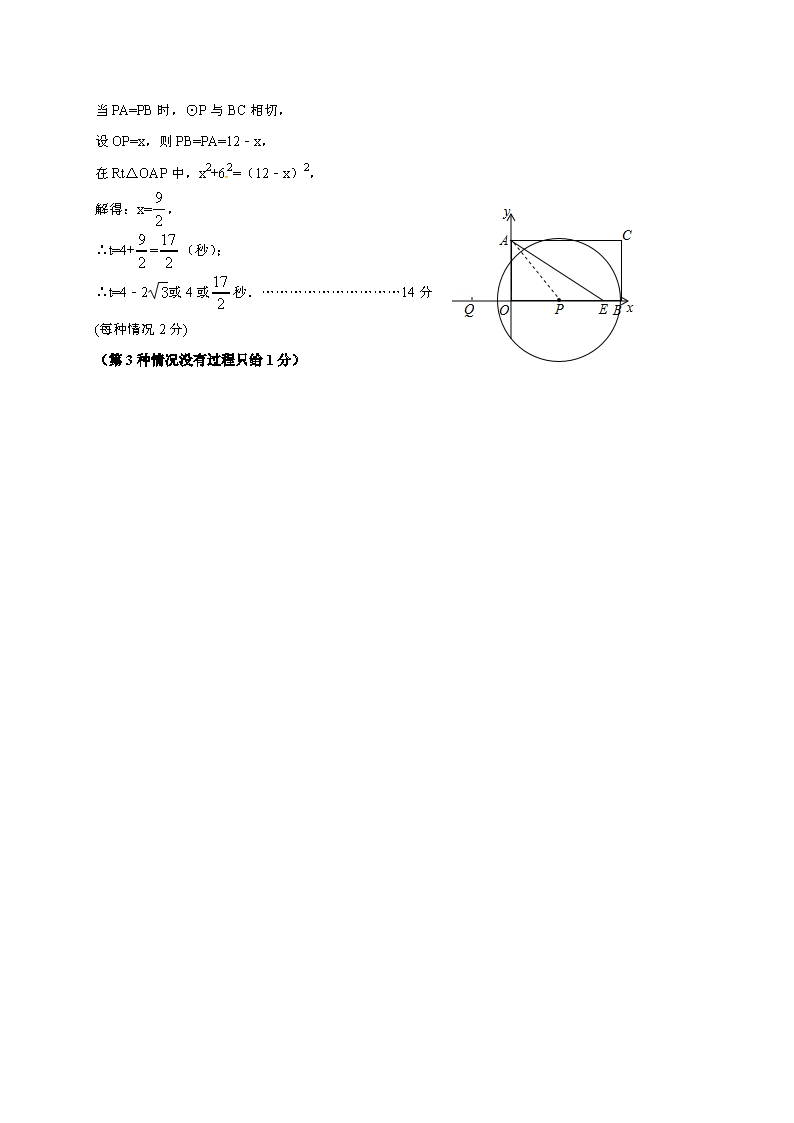 K}ǴS^(q)ЌW(xu)2018꼉ϵһΌW(xu){(dio)Д(sh)W(xu)ԇ}𰸣DƬ棩