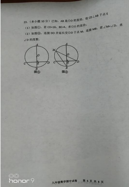 2018?q)о꼉ϔ?sh)Wԇ}DƬ棩