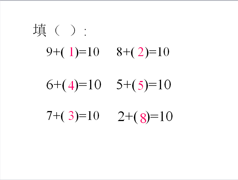 uһ꼉(j)σ(c)(sh)W(xu)n20ԃ(ni)M(jn)λӷ53