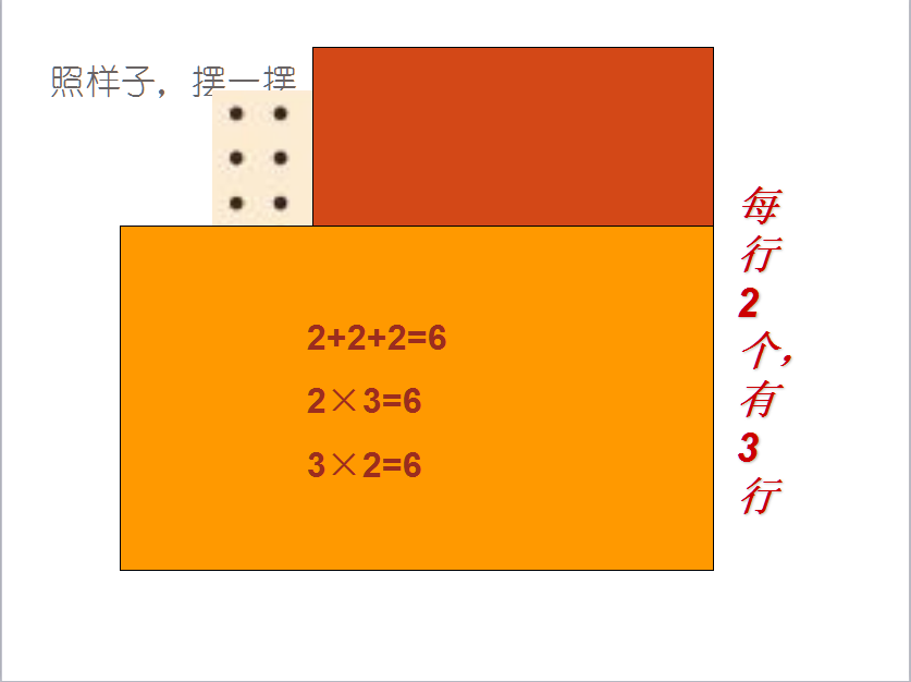 꼉(j)σ(c)(sh)W(xu)nжc(din)ӡ2