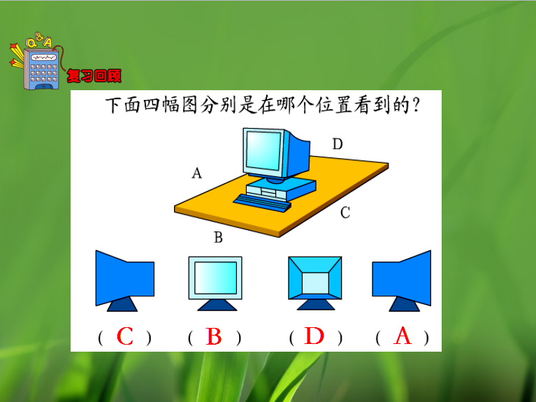 ̰꼉(j)σ(c)(sh)W(xu)n1.2^w3