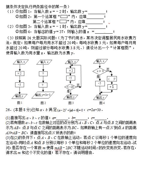 2018ýKdFW(xu)^(q)꼉(j)ϔ(sh)W(xu)ԇ}DƬ棩