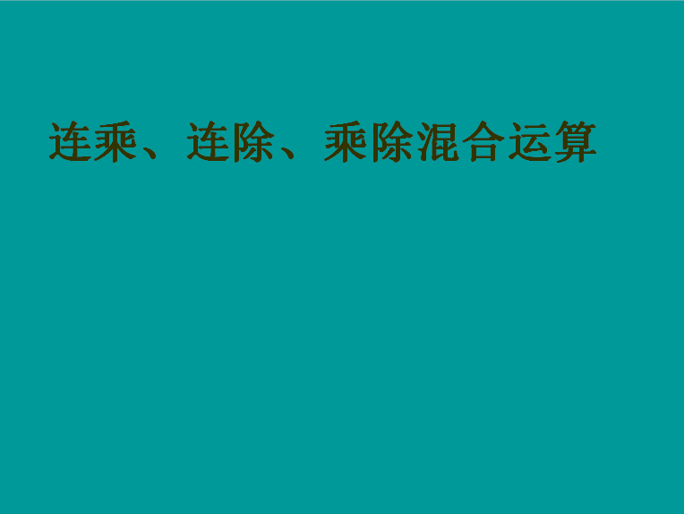 K̰꼉(j)σ(c)(sh)W(xu)nBBͳ˳\(yn)㡷