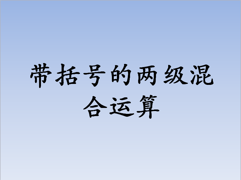 ̰꼉(j)σ(c)(sh)W(xu)n̖(ho)ăɼ(j)\(yn)㡷