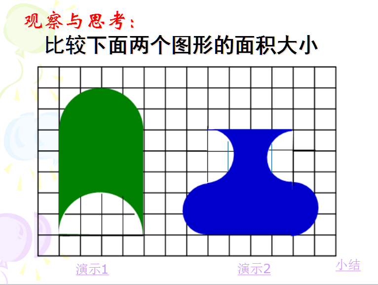 ̰꼉(j)σ(c)(sh)W(xu)nQ}Ĳԡ3